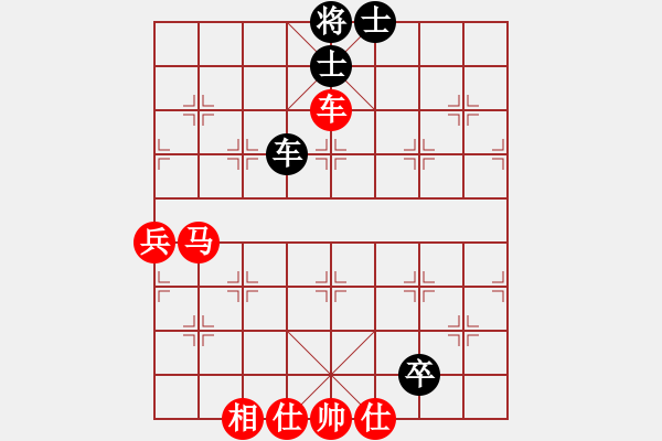 象棋棋譜圖片：棋局-3k a nrR3 - 步數(shù)：10 