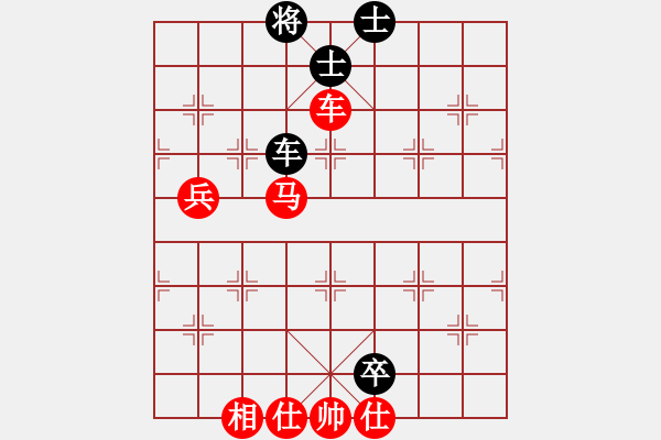 象棋棋譜圖片：棋局-3k a nrR3 - 步數(shù)：20 