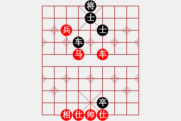 象棋棋譜圖片：棋局-3k a nrR3 - 步數(shù)：30 