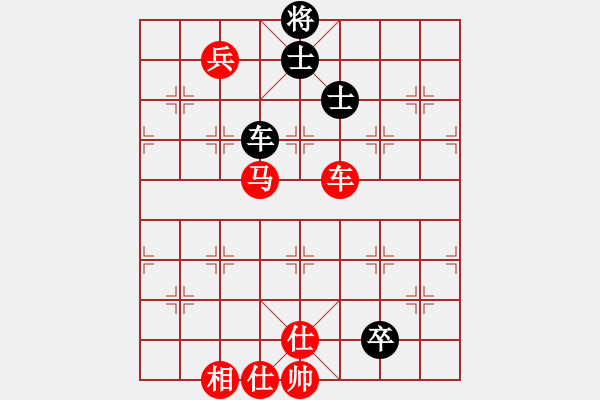 象棋棋譜圖片：棋局-3k a nrR3 - 步數(shù)：40 