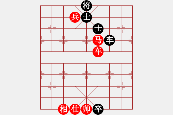 象棋棋譜圖片：棋局-3k a nrR3 - 步數(shù)：50 