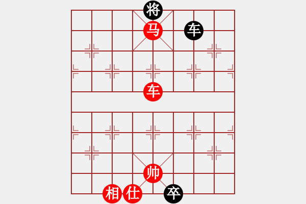 象棋棋譜圖片：棋局-3k a nrR3 - 步數(shù)：70 