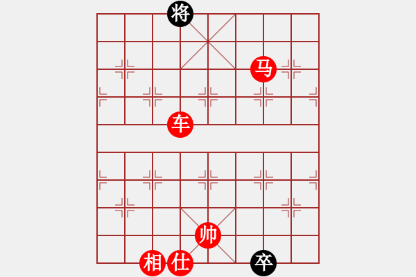 象棋棋譜圖片：棋局-3k a nrR3 - 步數(shù)：77 