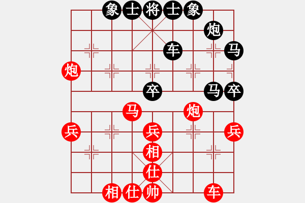 象棋棋譜圖片：sgqj655313316GD.chinavnet.com[紅] -VS- bbboy002[黑] - 步數(shù)：50 