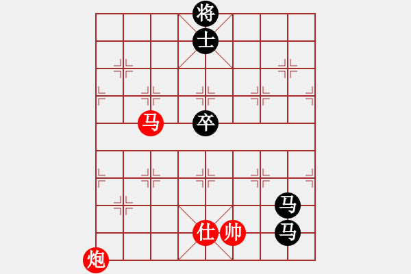 象棋棋譜圖片：明月當(dāng)空[1928252265] -VS- 螳螂女[630857532] - 步數(shù)：100 