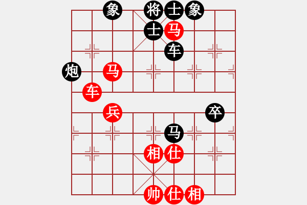 象棋棋譜圖片：橫斷流水(天罡)-負-鐮刀幫幫主(3弦) - 步數(shù)：70 