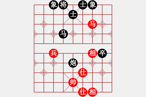 象棋棋譜圖片：橫斷流水(天罡)-負-鐮刀幫幫主(3弦) - 步數(shù)：90 