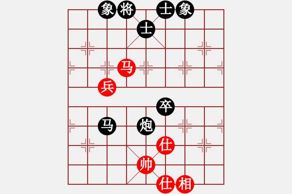 象棋棋譜圖片：橫斷流水(天罡)-負-鐮刀幫幫主(3弦) - 步數(shù)：99 