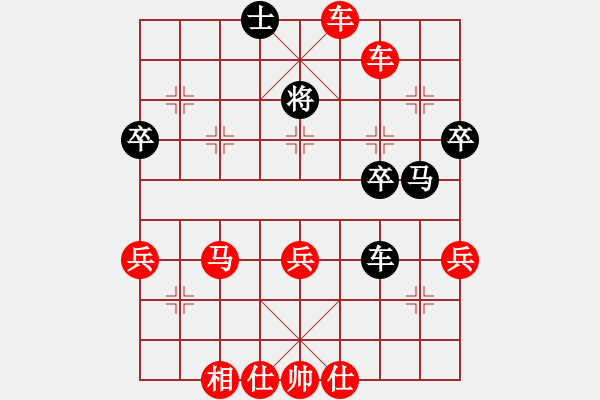 象棋棋譜圖片：戰(zhàn)神九九(風(fēng)魔)-勝-叼著一殼煙(天罡) - 步數(shù)：50 