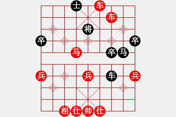 象棋棋譜圖片：戰(zhàn)神九九(風(fēng)魔)-勝-叼著一殼煙(天罡) - 步數(shù)：51 