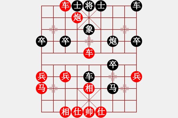 象棋棋譜圖片：列炮局(業(yè)三升業(yè)四評(píng)測(cè)對(duì)局)我先勝 - 步數(shù)：40 