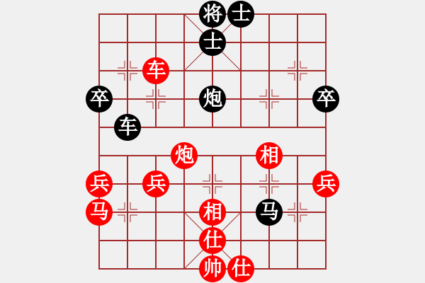 象棋棋譜圖片：列炮局(業(yè)三升業(yè)四評(píng)測(cè)對(duì)局)我先勝 - 步數(shù)：60 