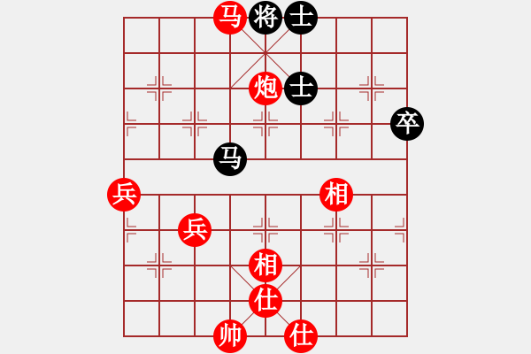 象棋棋譜圖片：列炮局(業(yè)三升業(yè)四評(píng)測(cè)對(duì)局)我先勝 - 步數(shù)：90 