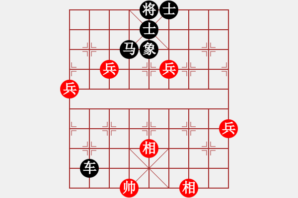 象棋棋譜圖片：對(duì)抗中炮進(jìn)中兵勇敢進(jìn)卒、一車砍雙，取得兵種優(yōu)勢(shì) - 步數(shù)：108 