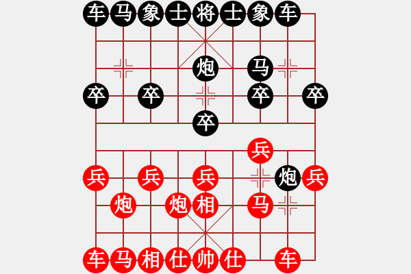 象棋棋谱图片：季本涵         先和 刘忆慈         - 步数：10 