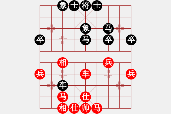 象棋棋谱图片：季本涵         先和 刘忆慈         - 步数：40 