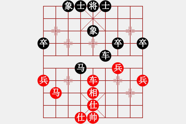 象棋棋谱图片：季本涵         先和 刘忆慈         - 步数：60 