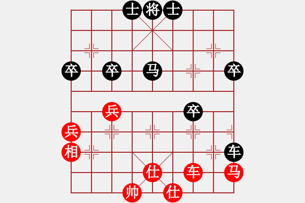 象棋棋譜圖片：NY152先和惡狼 - 步數(shù)：60 