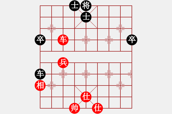 象棋棋譜圖片：NY152先和惡狼 - 步數(shù)：68 