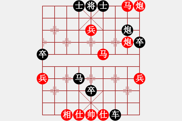 象棋棋譜圖片：《偷襲珍珠港》：新老兵【先負(fù)】戚文卿(2014-9-23弈于大師網(wǎng)) - 步數(shù)：70 