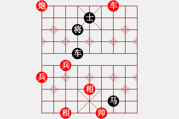 象棋棋譜圖片：高一弈 負(fù) 海諒 中炮對(duì)進(jìn)左馬 - 步數(shù)：120 