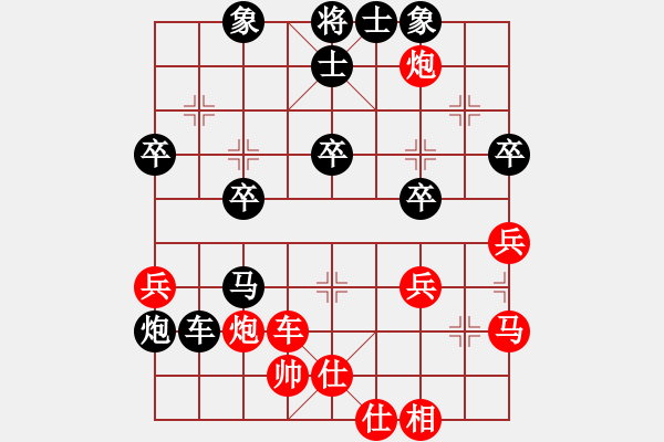 象棋棋譜圖片：海浪中的狼[紅] -VS- 橫才俊儒[黑] - 步數(shù)：50 