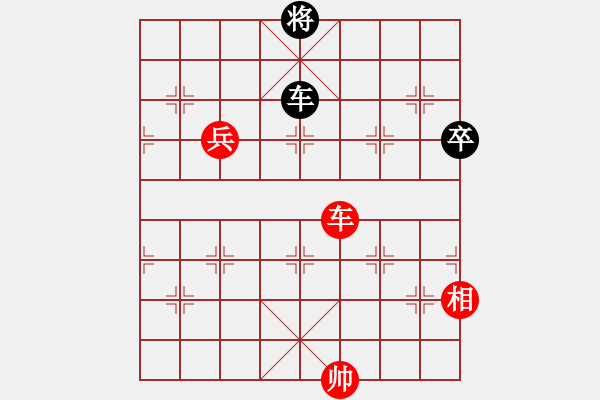 象棋棋譜圖片：湖北宏宇 洪智 勝 上海浦東花木廣洋 趙瑋 - 步數(shù)：140 