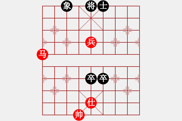 象棋棋譜圖片：第100局 馬士高兵巧勝雙高卒單士象 - 步數(shù)：0 