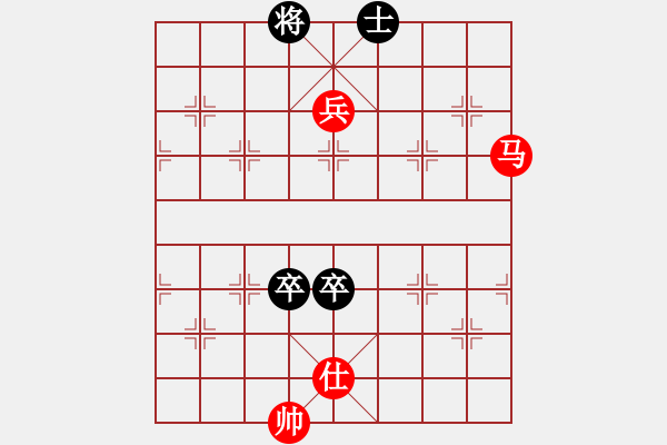 象棋棋譜圖片：第100局 馬士高兵巧勝雙高卒單士象 - 步數(shù)：20 