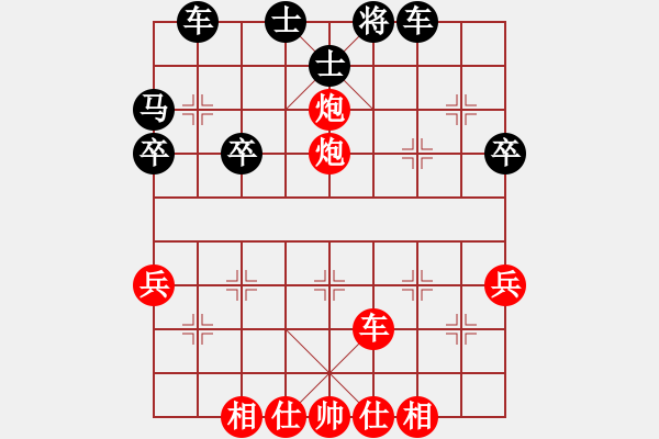 象棋棋谱图片：象棋网红 王铁锤 先手 锤哭 短袖大爷 - 步数：35 