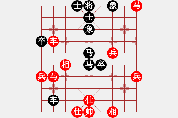 象棋棋譜圖片：以退為進(9星)-和-mlonkibj(9星) - 步數(shù)：100 