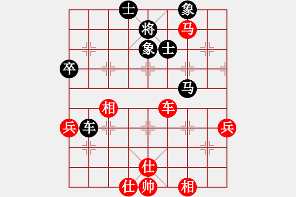 象棋棋譜圖片：以退為進(9星)-和-mlonkibj(9星) - 步數(shù)：110 