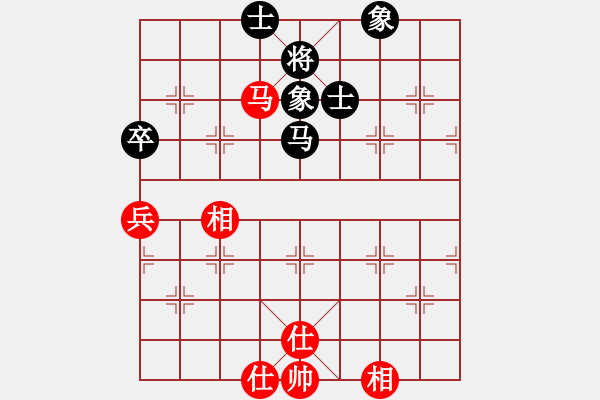 象棋棋譜圖片：以退為進(9星)-和-mlonkibj(9星) - 步數(shù)：120 