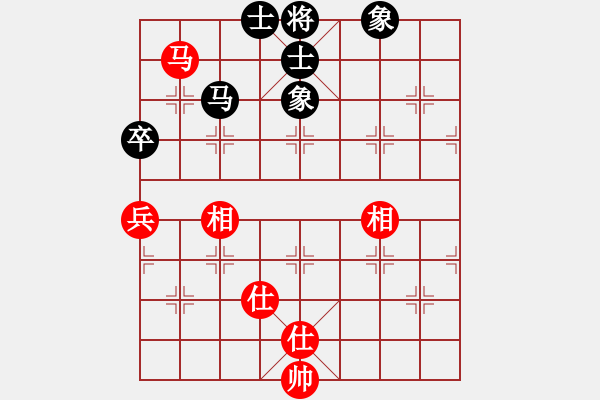 象棋棋譜圖片：以退為進(9星)-和-mlonkibj(9星) - 步數(shù)：130 