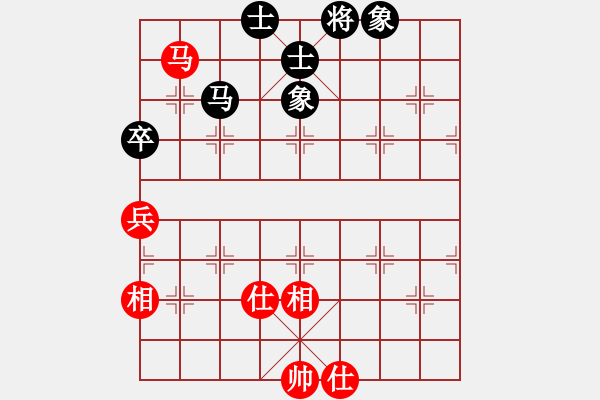 象棋棋譜圖片：以退為進(9星)-和-mlonkibj(9星) - 步數(shù)：140 