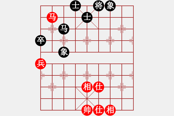 象棋棋譜圖片：以退為進(9星)-和-mlonkibj(9星) - 步數(shù)：150 