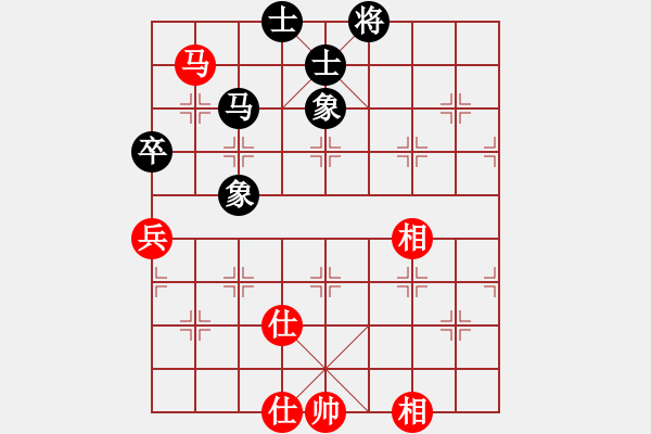 象棋棋譜圖片：以退為進(9星)-和-mlonkibj(9星) - 步數(shù)：160 