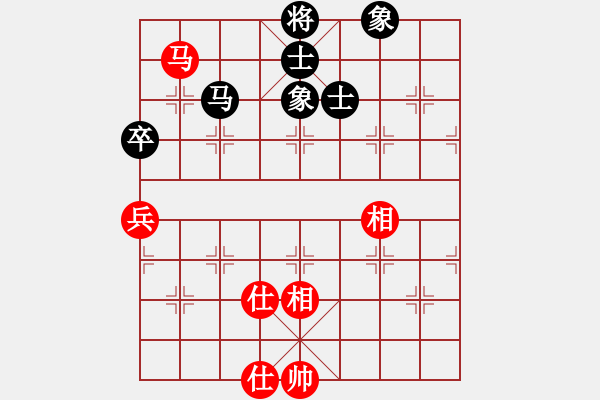 象棋棋譜圖片：以退為進(9星)-和-mlonkibj(9星) - 步數(shù)：170 