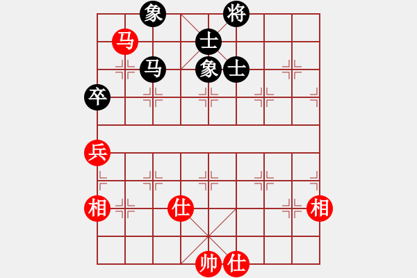 象棋棋譜圖片：以退為進(9星)-和-mlonkibj(9星) - 步數(shù)：180 