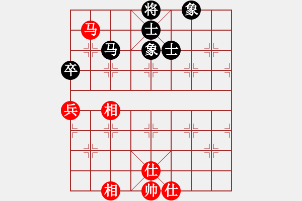 象棋棋譜圖片：以退為進(9星)-和-mlonkibj(9星) - 步數(shù)：190 