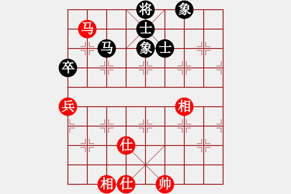 象棋棋譜圖片：以退為進(9星)-和-mlonkibj(9星) - 步數(shù)：210 