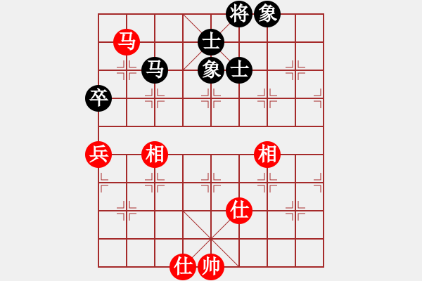 象棋棋譜圖片：以退為進(9星)-和-mlonkibj(9星) - 步數(shù)：220 