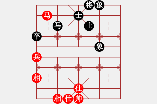 象棋棋譜圖片：以退為進(9星)-和-mlonkibj(9星) - 步數(shù)：239 