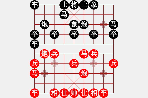 象棋棋譜圖片：以退為進(9星)-和-mlonkibj(9星) - 步數(shù)：30 