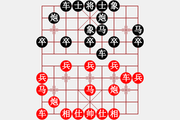 象棋棋譜圖片：以退為進(9星)-和-mlonkibj(9星) - 步數(shù)：50 