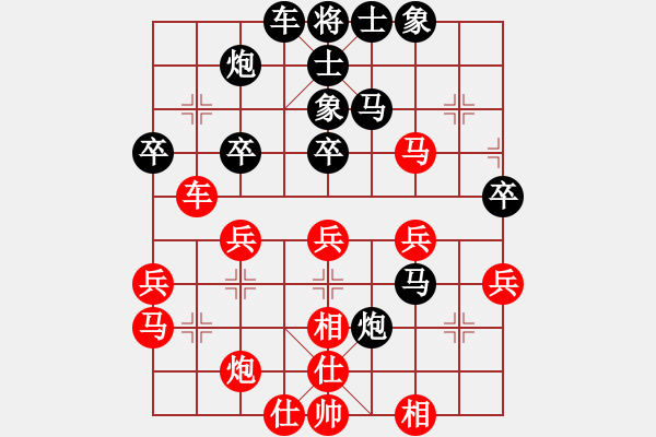 象棋棋譜圖片：以退為進(9星)-和-mlonkibj(9星) - 步數(shù)：70 