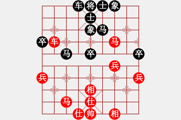 象棋棋譜圖片：以退為進(9星)-和-mlonkibj(9星) - 步數(shù)：80 