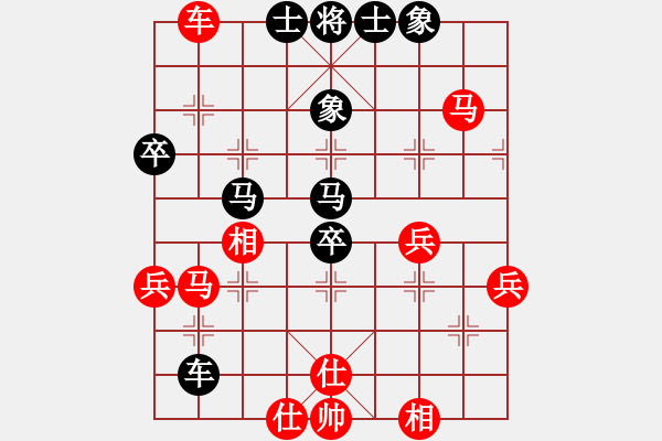 象棋棋譜圖片：以退為進(9星)-和-mlonkibj(9星) - 步數(shù)：90 