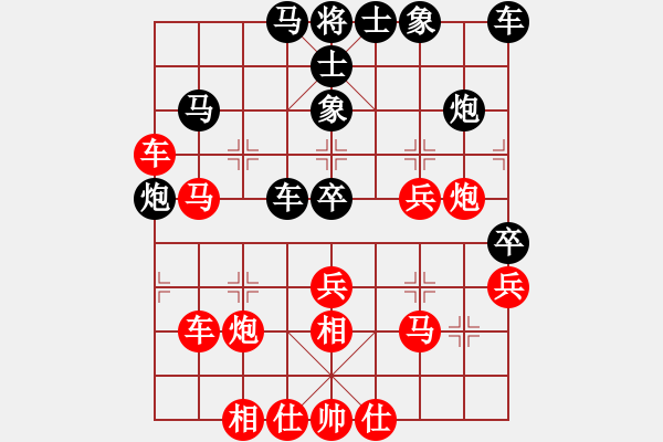 象棋棋譜圖片：胯下躺嬌娃(人王)-勝-極品混混(月將) - 步數(shù)：40 