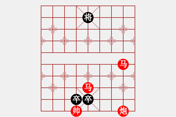 象棋棋譜圖片：路邊攤紅棋贏不了 - 步數(shù)：16 